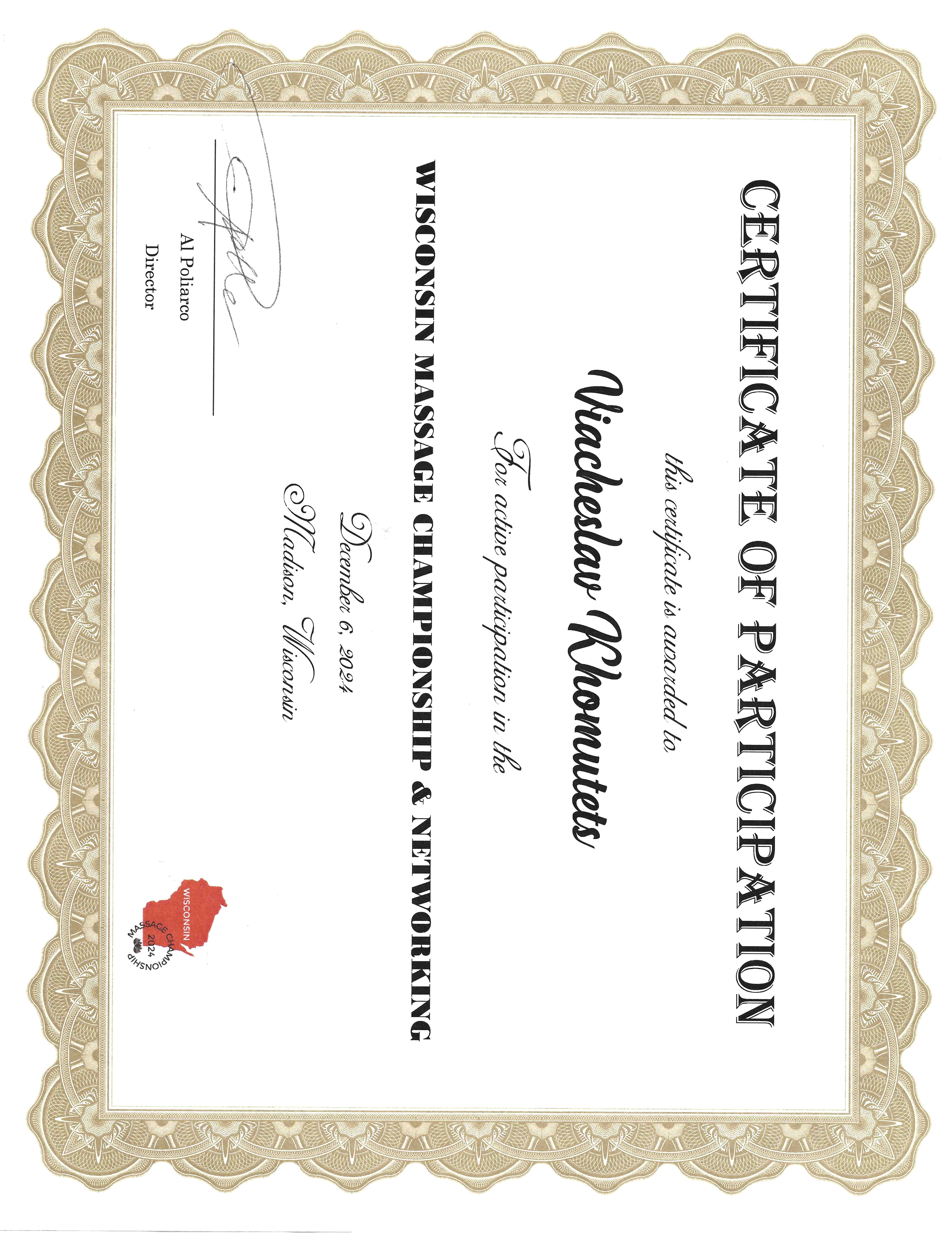 Award 2